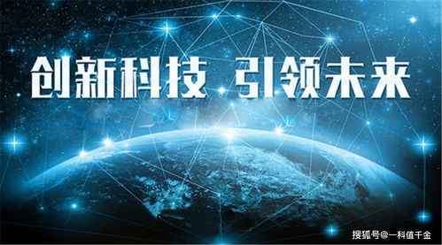 解密1人解鎖19款智能手機(jī) 人工智能前景與人機(jī)協(xié)作的科技變革